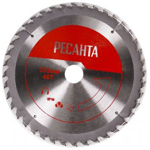 Циркулярная пила Ресанта ДП-235/2200 (75/11/4)