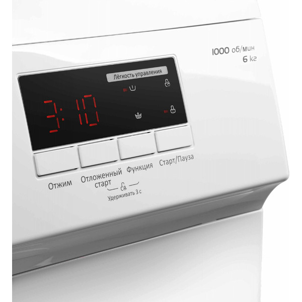 Стиральная машина MAUNFELD MFWM106WH05