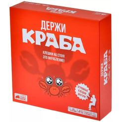 Настольная игра HOBBY WORLD Держи краба 915994