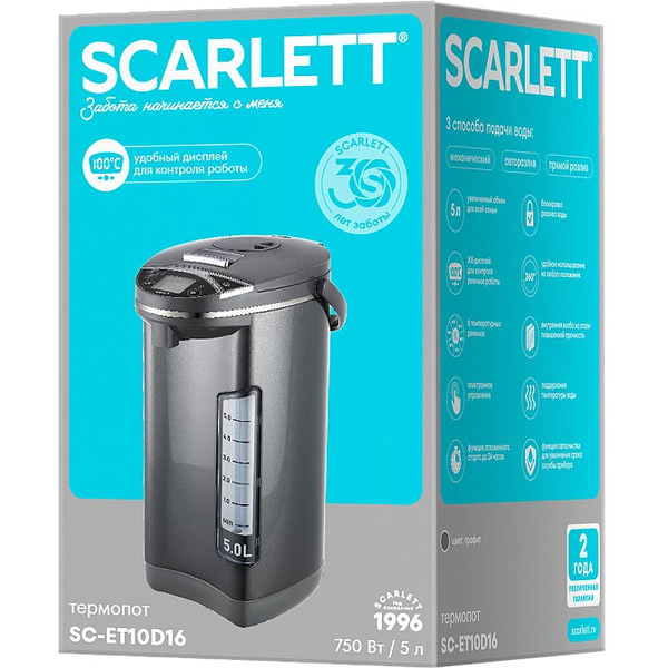 Термопот Scarlett SC-ET10D16