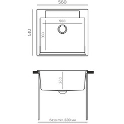 Кухонная мойка Polygran Argo 560 (опал)