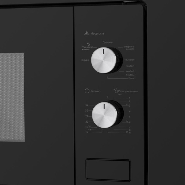 Встраиваемая микроволновая печь MAUNFELD MBMO.20.2PGB