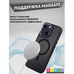 Чехол-накладка Bingo Metal Magnetic Carbon для Apple iPhone 14 Plus (черный)