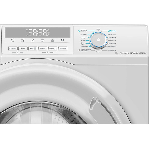 Стиральная машина Haier HW60-BP12929BE