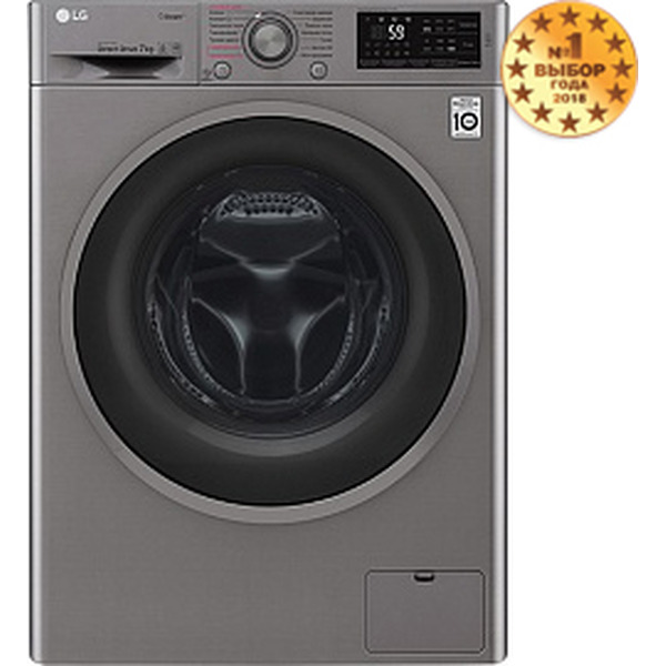 Стиральная машина LG F2J6HS8S
