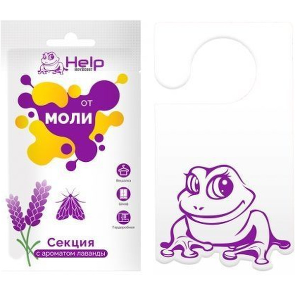 Секция от моли HELP Лаванда 80308