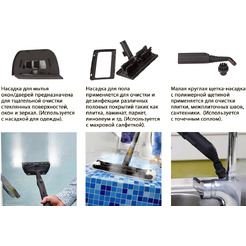 Пароочиститель Bort BDR-2500-RR (91279910)