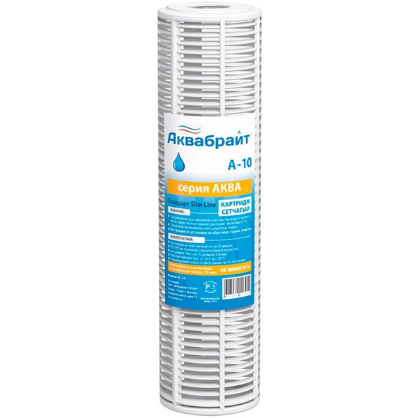 Картридж Аквабрайт А-10
