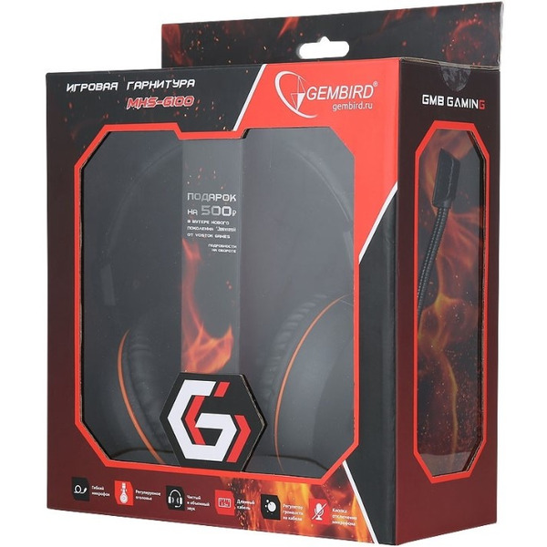 Наушники Gembird MHS-G100