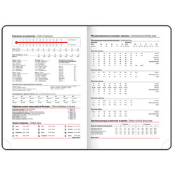 Ежедневник BRAUBERG недатированный Magnetic X 113281 (красный)