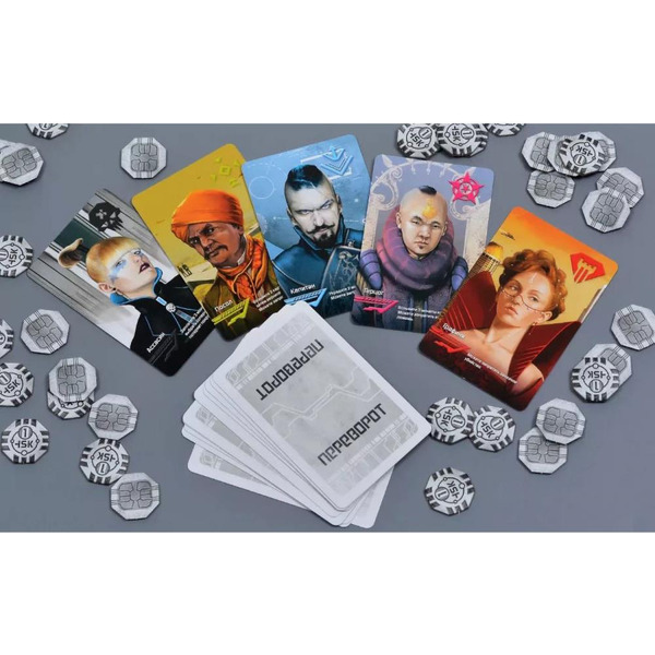 Настольная игра Hobby World Переворот 952022