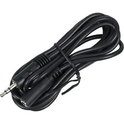 Кабель аудио NingBo JAAC003-2