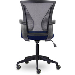 Кресло Brabix Wings MG-309 (черный/синий)