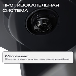 Капельная кофеварка RAGEX R404-000 (Серебристый)