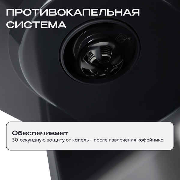 Капельная кофеварка RAGEX R404-000 (Серебристый)