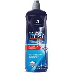 Ополаскиватель для посуды в посудомоечных машинах FINISH Блеск и Защита 800 мл (0011181648)