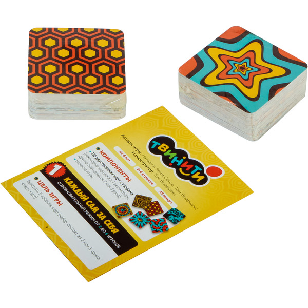 Настольная игра Стиль Жизни Твинити LS177