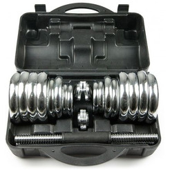 Набор гантелей с соединительным грифом Atlas Sport хромированных в чемодане 20 кг (2x10 кг)