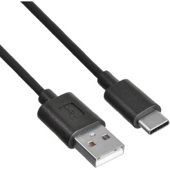 Кабель Buro USB-TC-0.8B2A