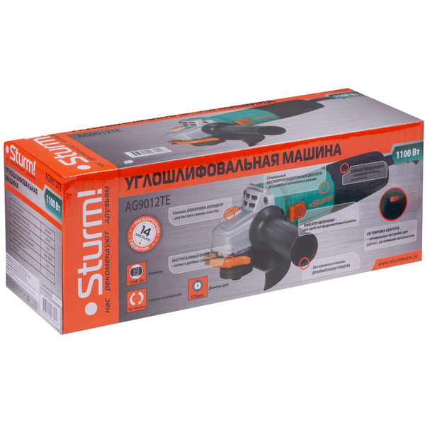 Шлифмашина Sturm AG9012TE (S-082996)