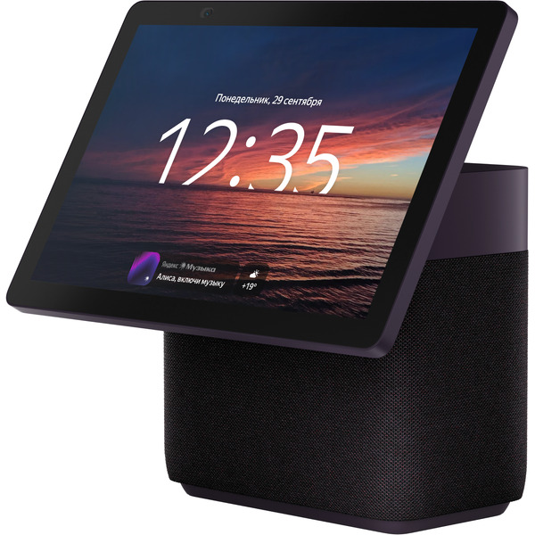 Умная колонка Яндекс Станция Дуо Макс (YNDX-00055RED) бордовый