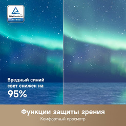 Телевизор Dreame Vista 50K100