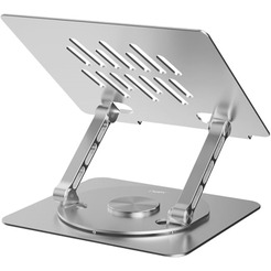 Подставка для ноутбука Miru MLS-5011