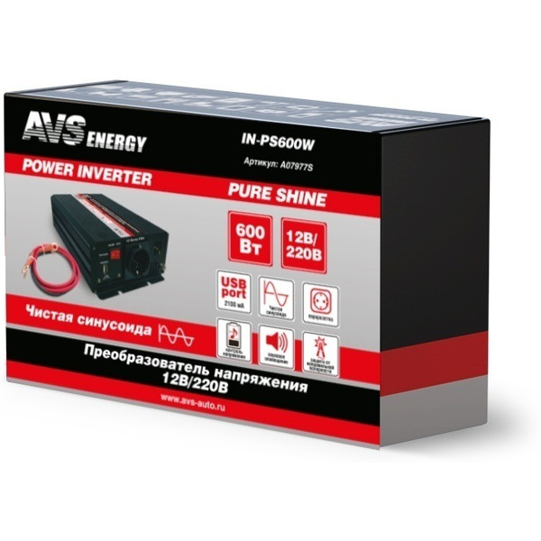 Автомобильный инвертор AVS 12/220V IN-PS600W