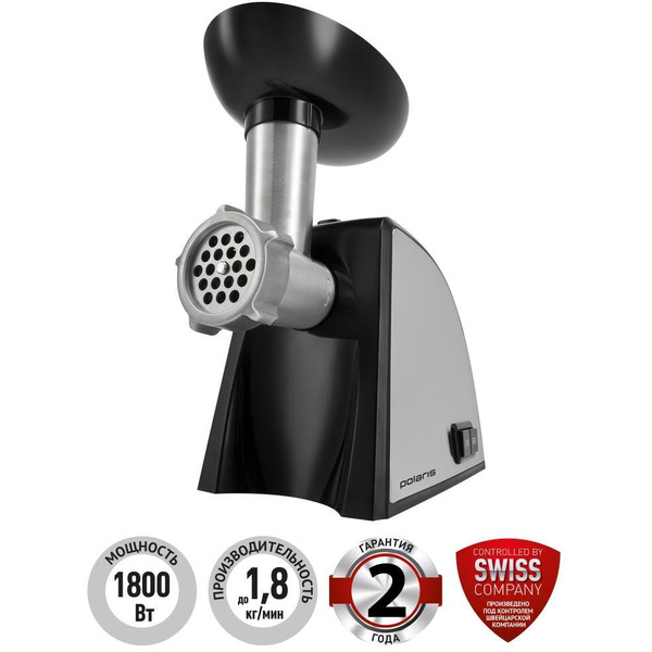 Мясорубка POLARIS PMG 1835A