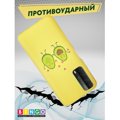 Бампер Bingo Print для HUAWEI P Smart 2021 Авокадо
