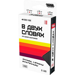 Настольная игра Мир Хобби В двух словах. Кино 952071