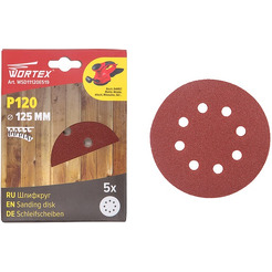 Шлифкруг WORTEX Р120 диаметр 125 мм (WSD11120E519)