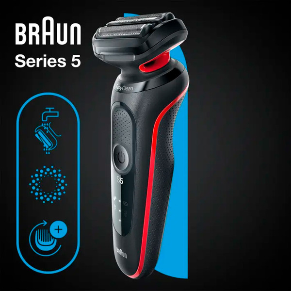 Электробритва Braun Series 5 51-R1000S