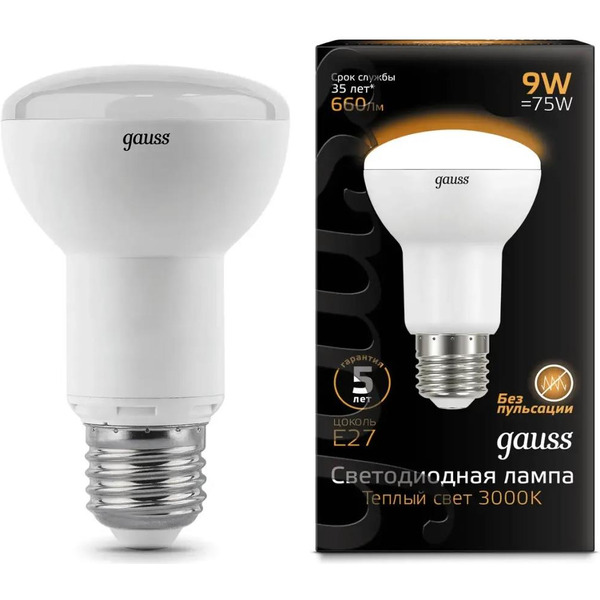 Лампа Gauss LED Reflector R63 E27 9W 2700K/3000K 106002109