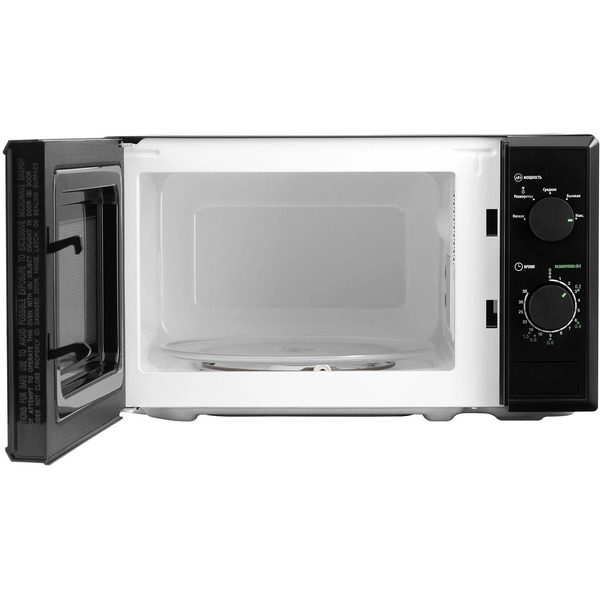 Микроволновая печь StarWind SWM5820