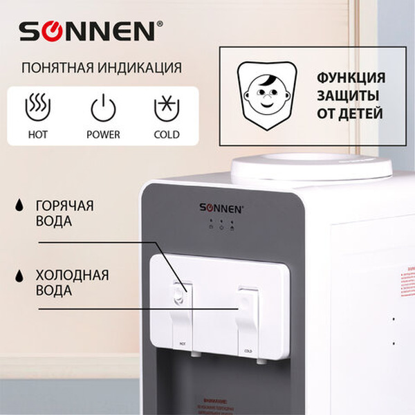 Кулер Sonnen FSC-02BA 455416 (серый)