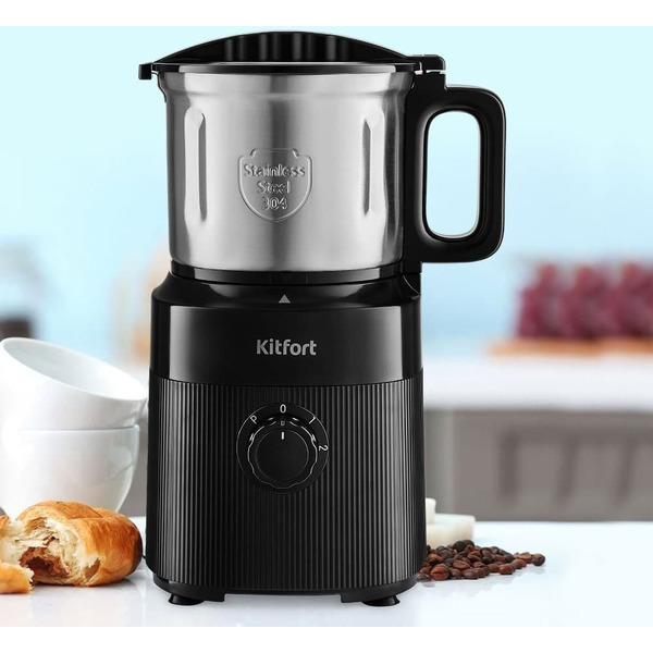 Кофемолка Kitfort KT-776