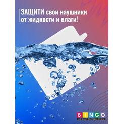 Чехол Bingo Silicone для XIAOMI Mi Air 2 Pro (черный)