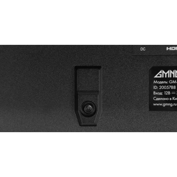 Монитор GMNG GM-24F03