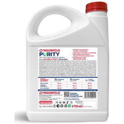 Гель для стирки MAUNFELD Purity Black&Dark MWL4700PB 4.7 л