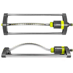 Распылитель Bradas Lime Line LE-6303