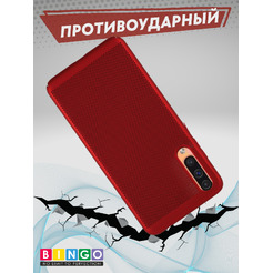Чехол-накладка Bingo Breathable для SAMSUNG Galaxy A50 (красный)
