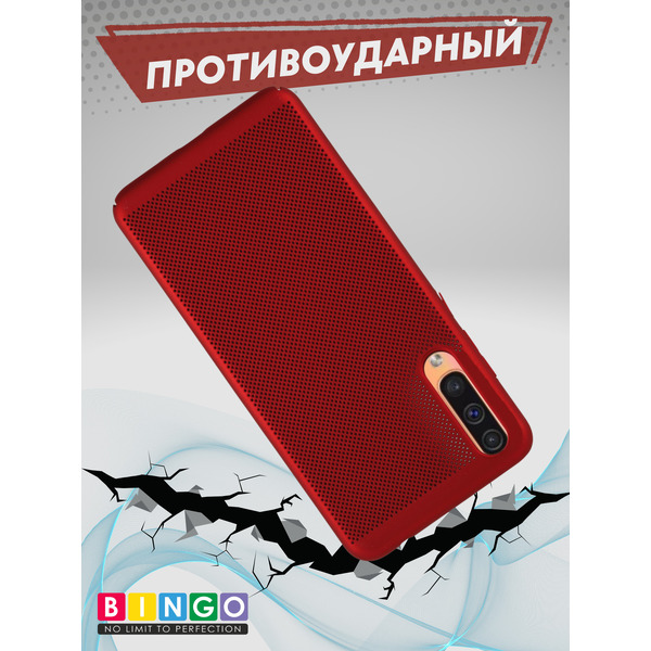 Чехол-накладка Bingo Breathable для SAMSUNG Galaxy A50 (красный)