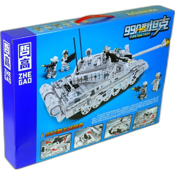 Конструктор ZHE GAO Plastic blocks Toys 911004