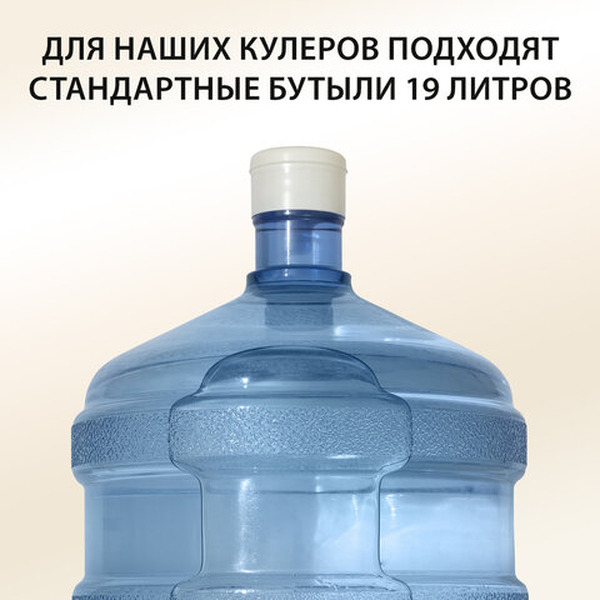 Кулер Sonnen FSC-02BA 455416 (серый)