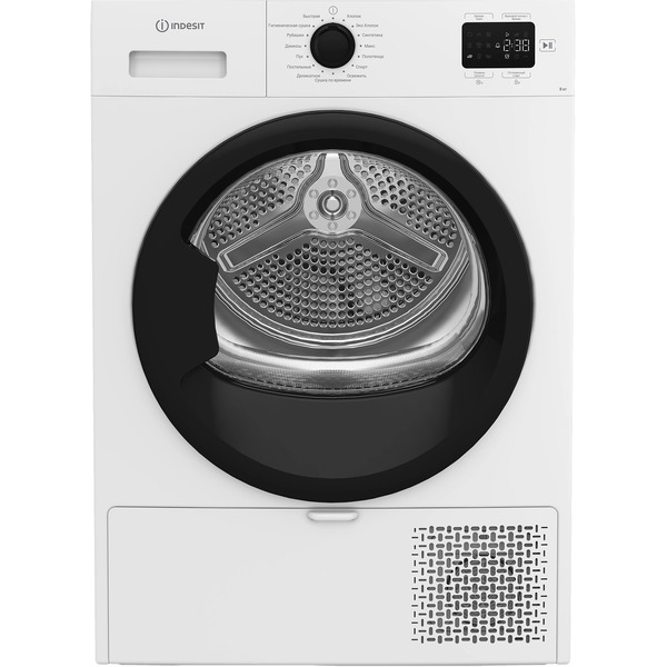 Сушильная машина Indesit IAS3825 B