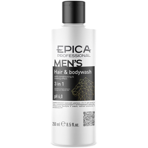 Универсальный мужской шампунь для волос и тела EPICA Professional Men's 3 in 1 250 мл. 91390
