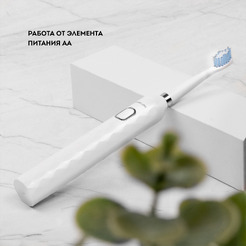 Электрическая зубная щетка Galaxy GL4982