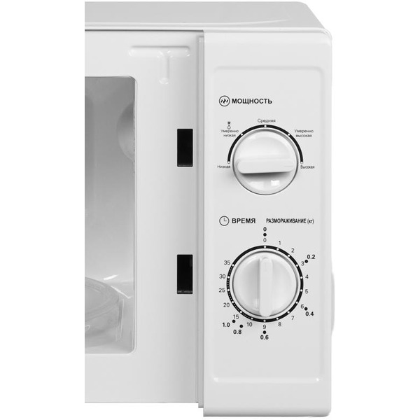 Печь микроволновая Home HMM207CW