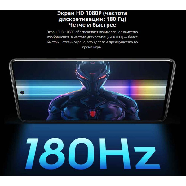 Смартфон Tecno Pova 2 4GB/64GB (черный)